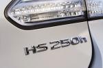 Lexus HS250h 2009 года